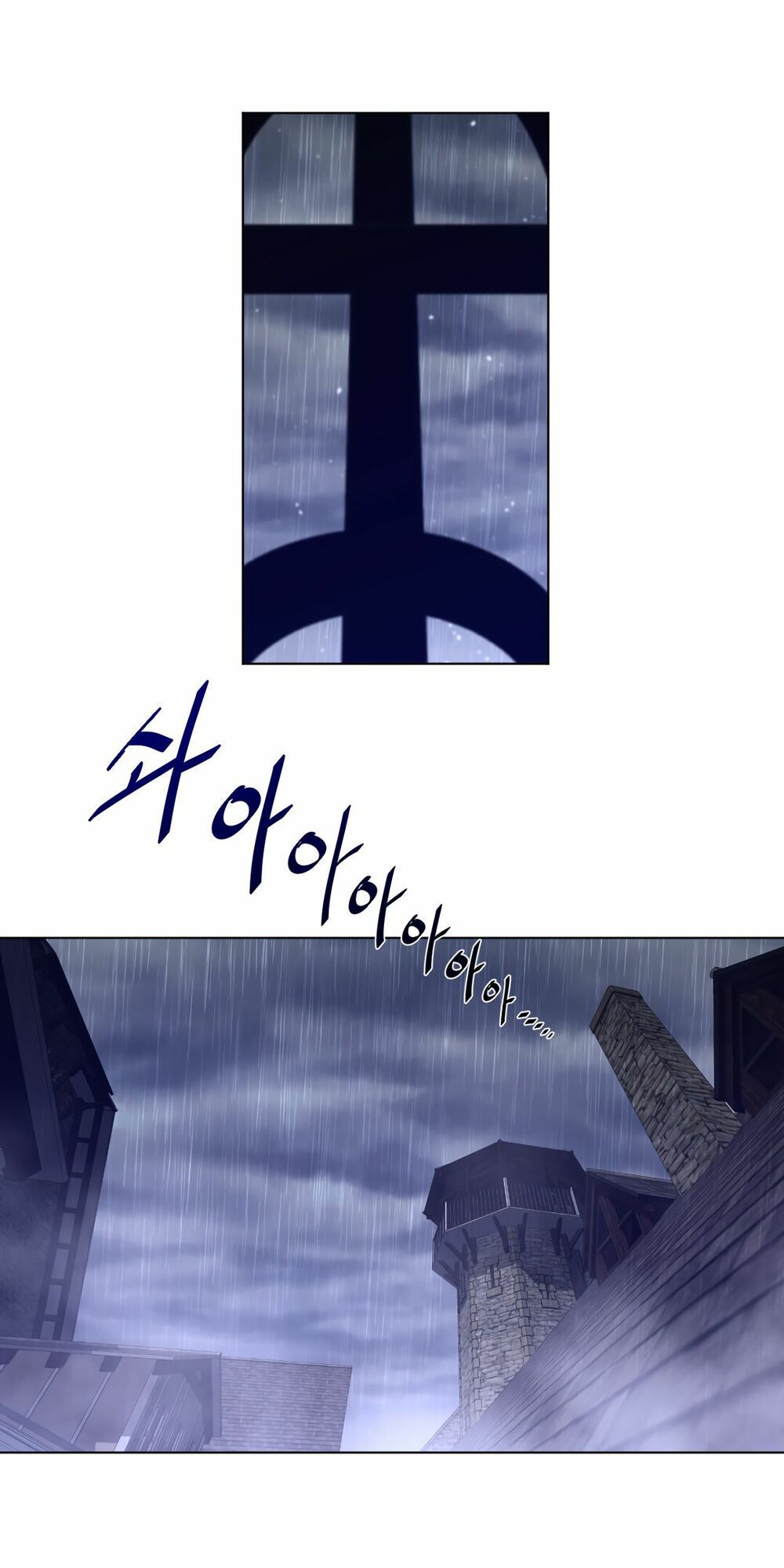 một nửa hoàn hảo chapter 72 18