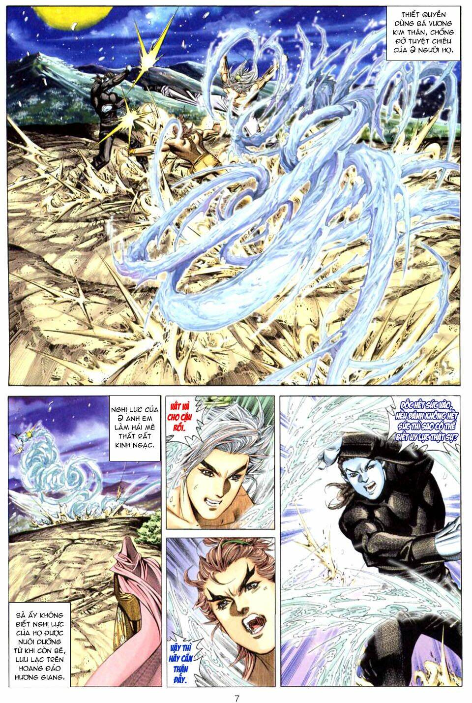 tuyệt thế vô song chapter 79 8