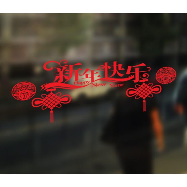 Decal Trang Trí Tết Hai Mặt Hít Tĩnh Điện Không Dơ Kính - Chữ Đỏ