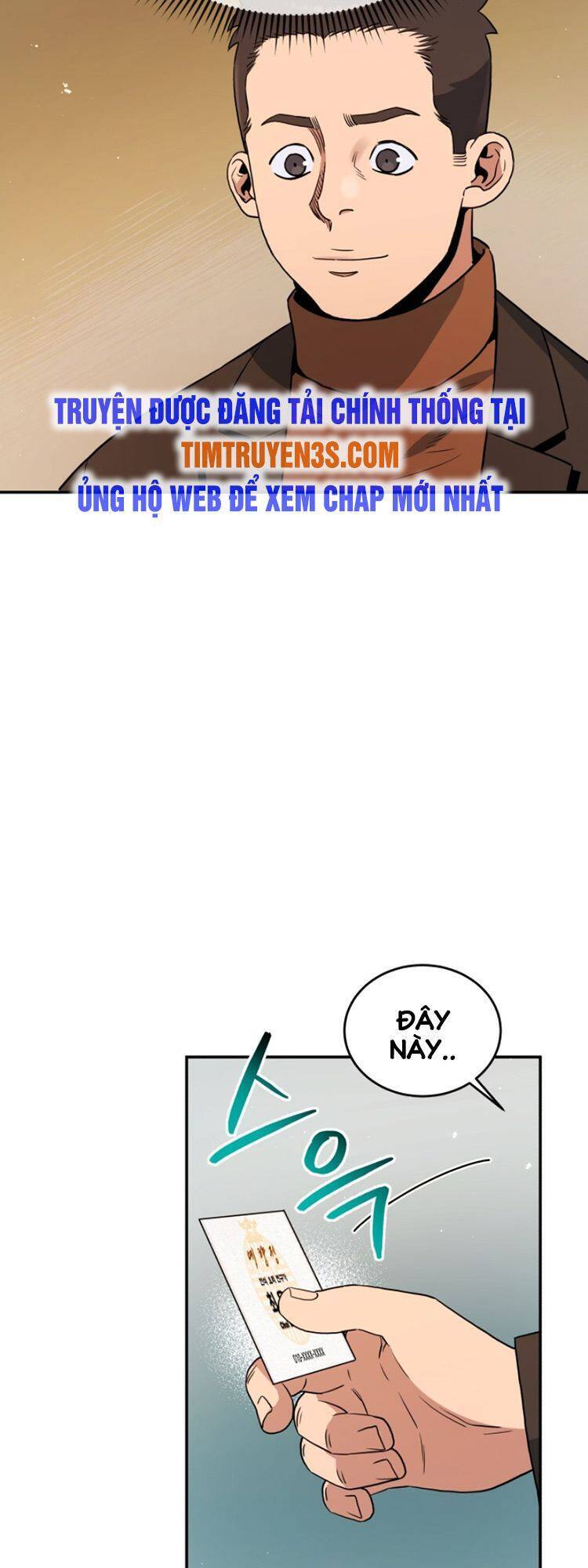 hệ thống oán hận của ta chapter 21 13