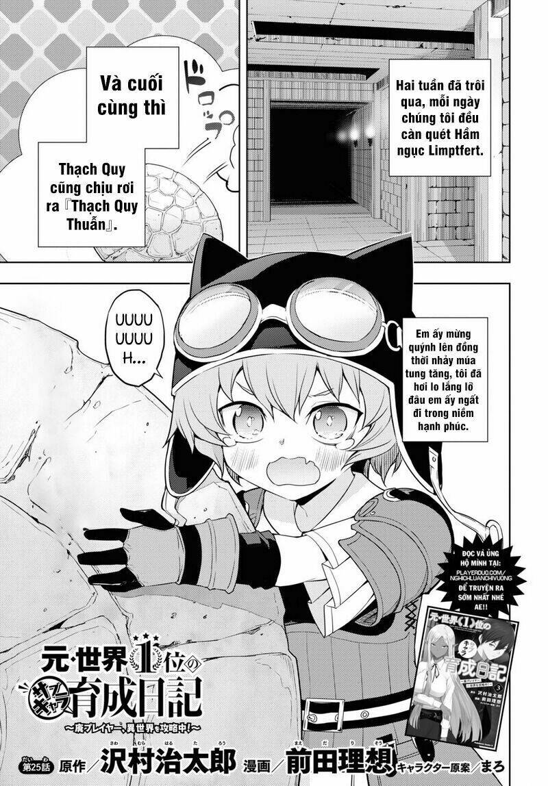 moto sekai ichi'i subchara ikusei nikki: hai player, isekai wo kouryakuchuu! chapter 25 2