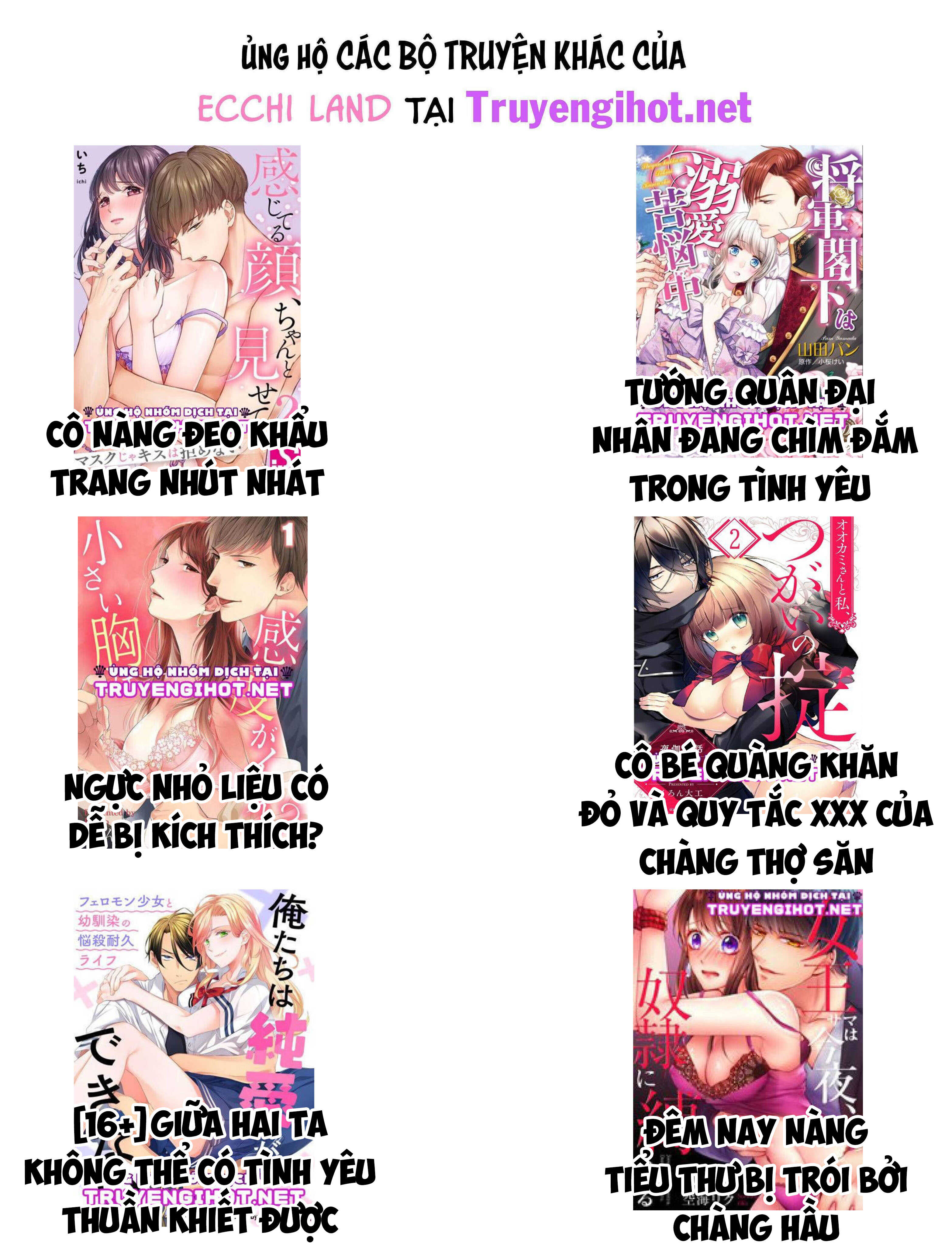 Học Sinh Của Tôi Là Tên Nghiện Sex chapter 177.2 - Trang 10