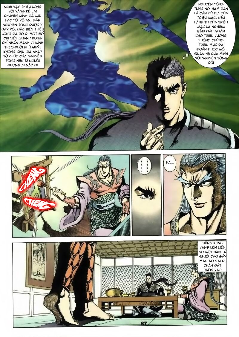 tầm tần ký chapter 13 27