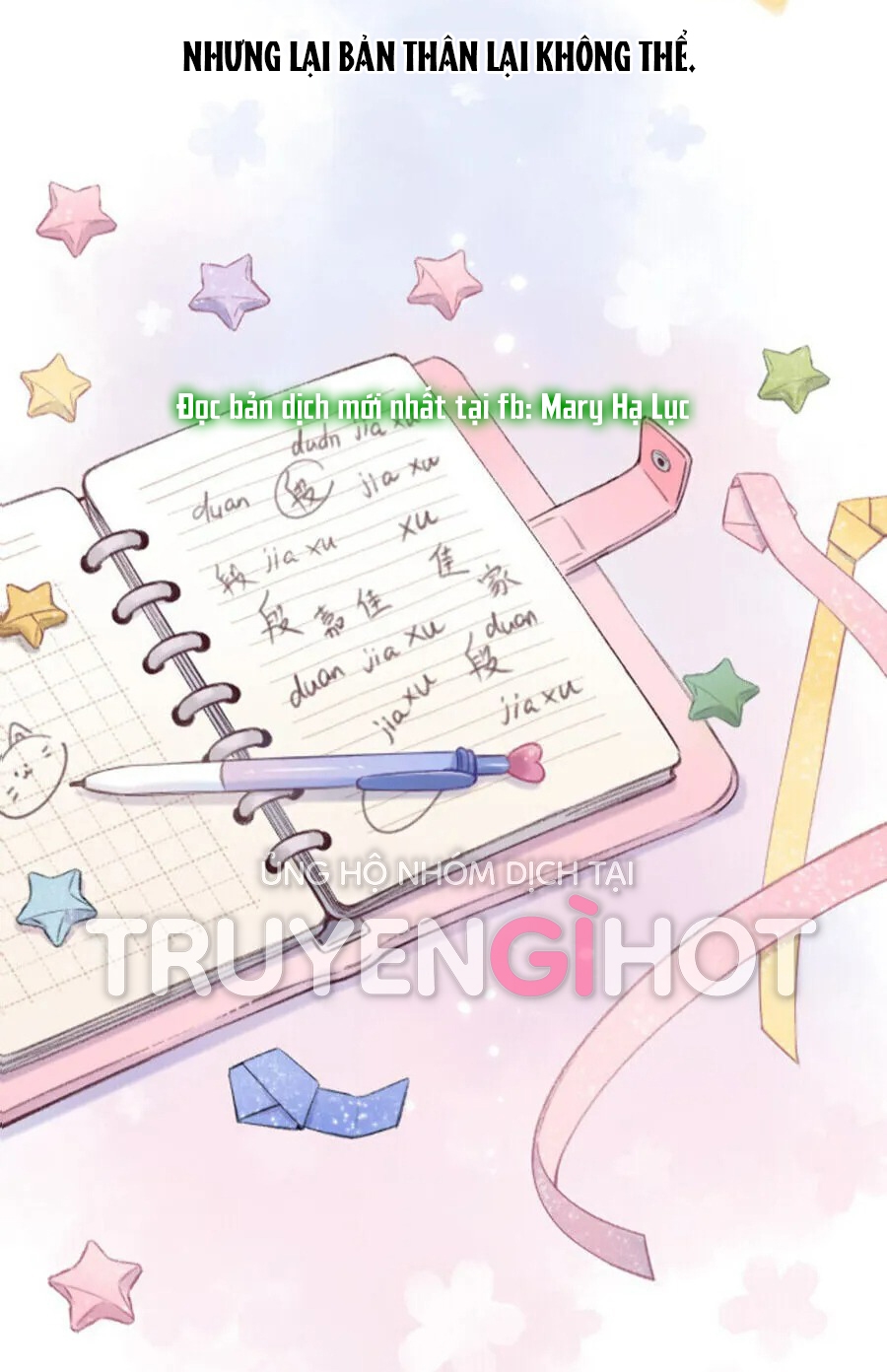 vụng trộm không thể giấu - mối tình thầm kín chapter 1 3