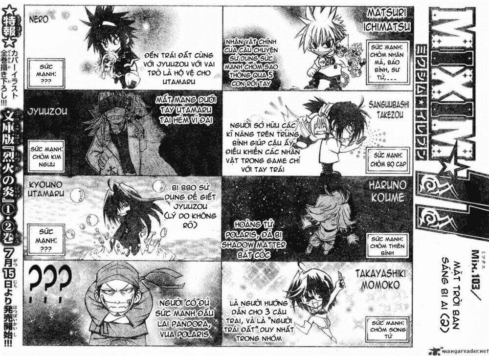 mixim12 chapter 103 2