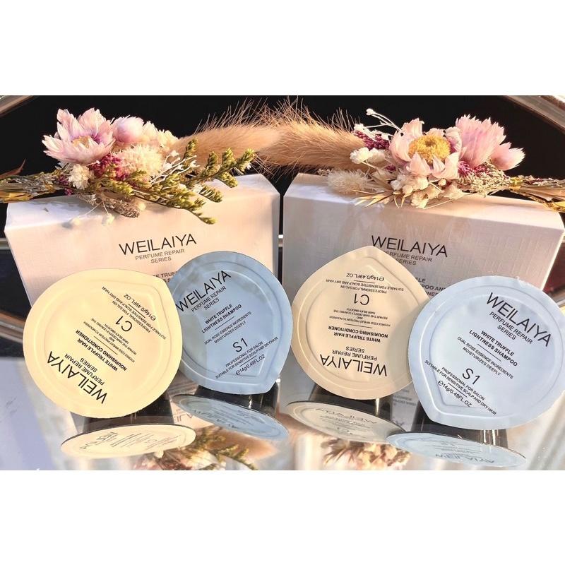 Bộ Dầu Gội Phục Hồi Đa Tầng Nấm Truffle Weilaiya - Set mini dùng thử 14g + 14g