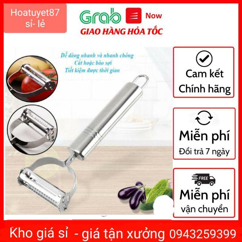 DỤNG CỤ NẠO + BÀO SỢI RAU CỦ QUẢ ĐA NĂNG GỌT VỎ