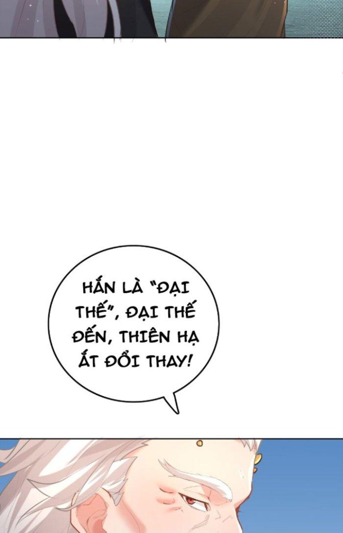 đoán mệnh mà thôi, cửu vĩ yêu đế làm sao lại thành nương tử của ta?! chapter 5 83