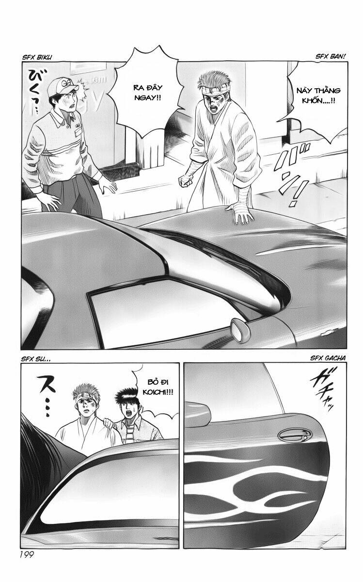 countach chapter 5 16