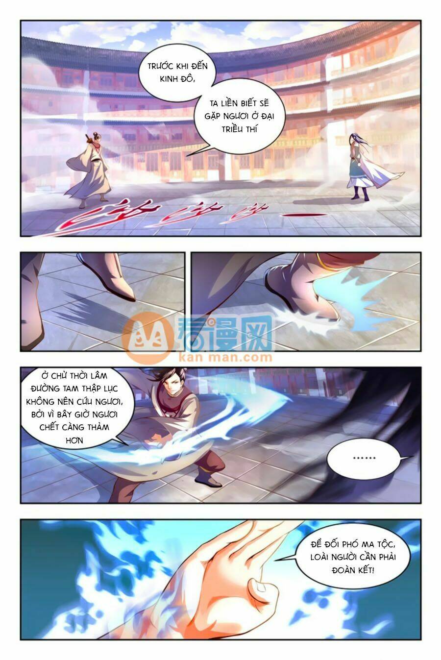 trạch thiên ký chapter 63.1 7