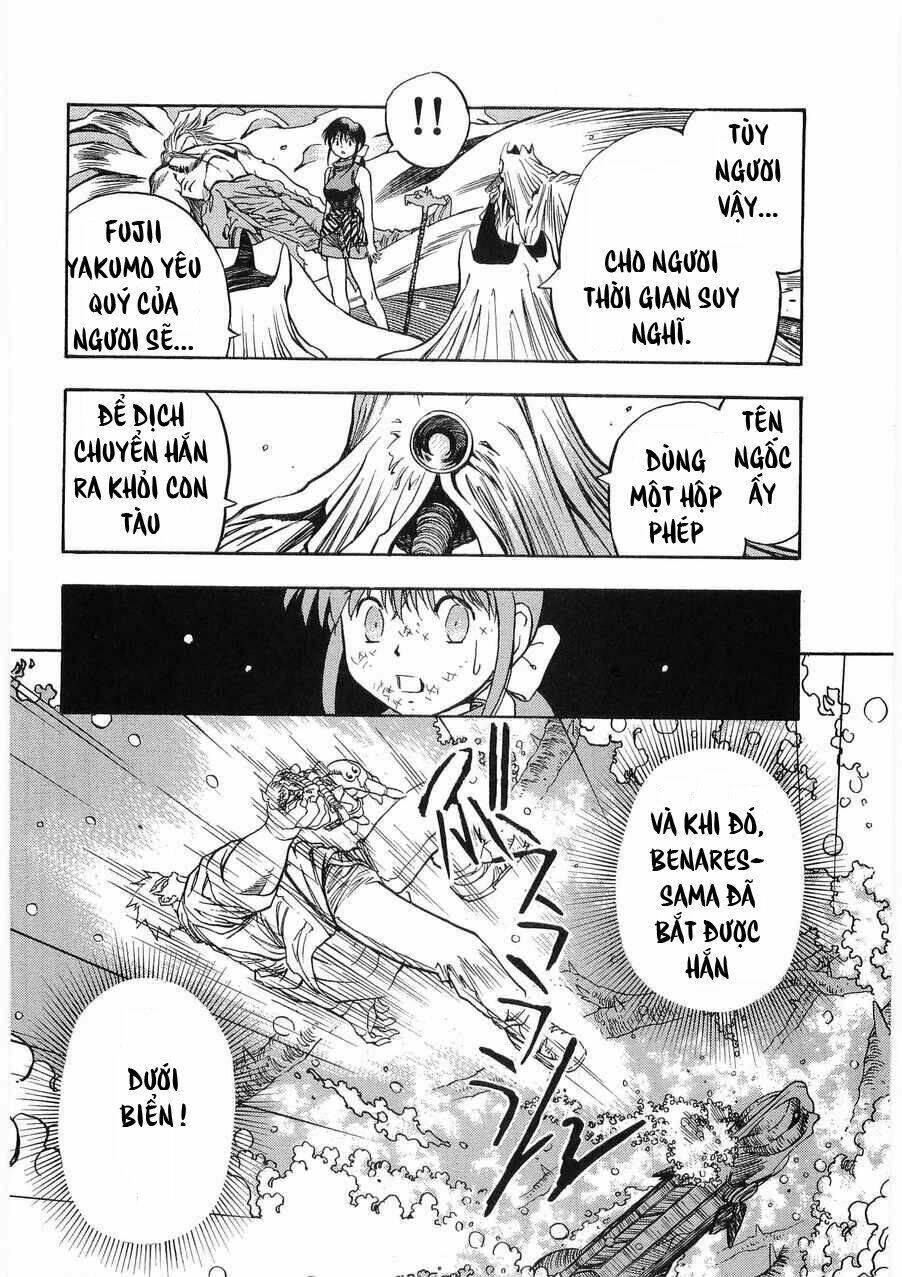 3x3 eyes chapter 425 6