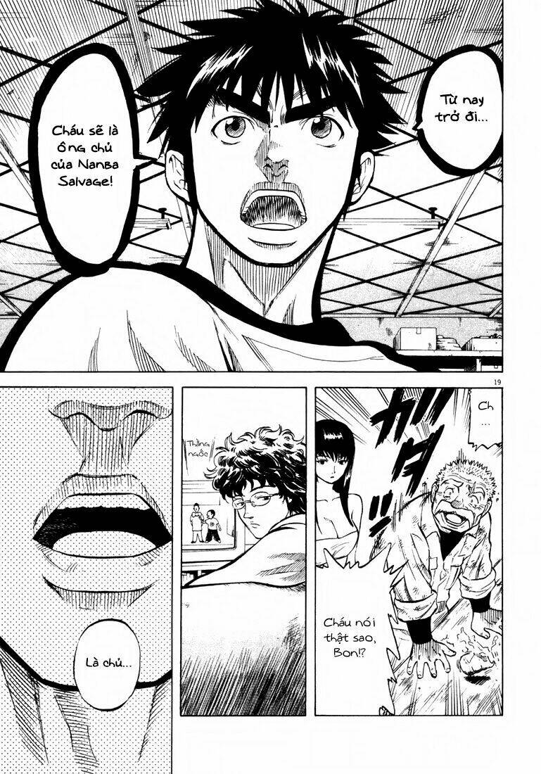 waga na wa ushimi chapter 4 19