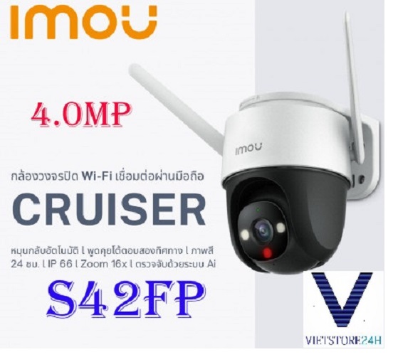 CAMERA WIFI IMOU NGOÀI TRỜI QUAY 360 ĐỘ CRUISER S42FP, ĐỘ PHÂN GIẢI 2K - HÀNG CHÍNH HÃNG