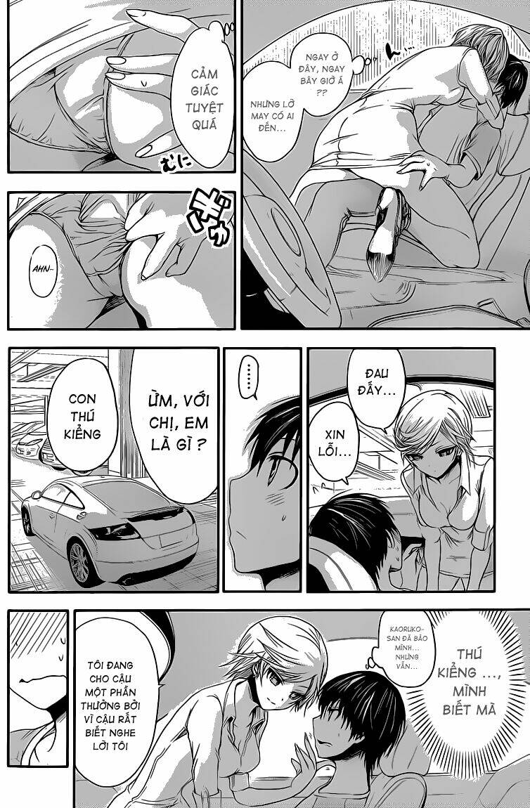 minamoto-kun monogatari chapter 41 5