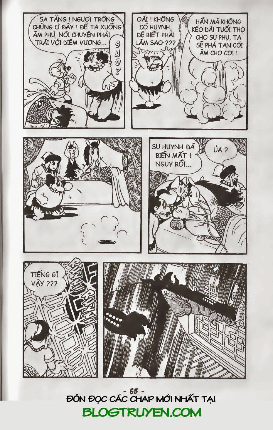 tôn ngộ không chapter 26.2 3