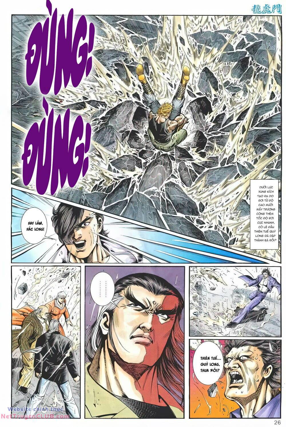 cựu tác long hổ môn chapter 1250 26