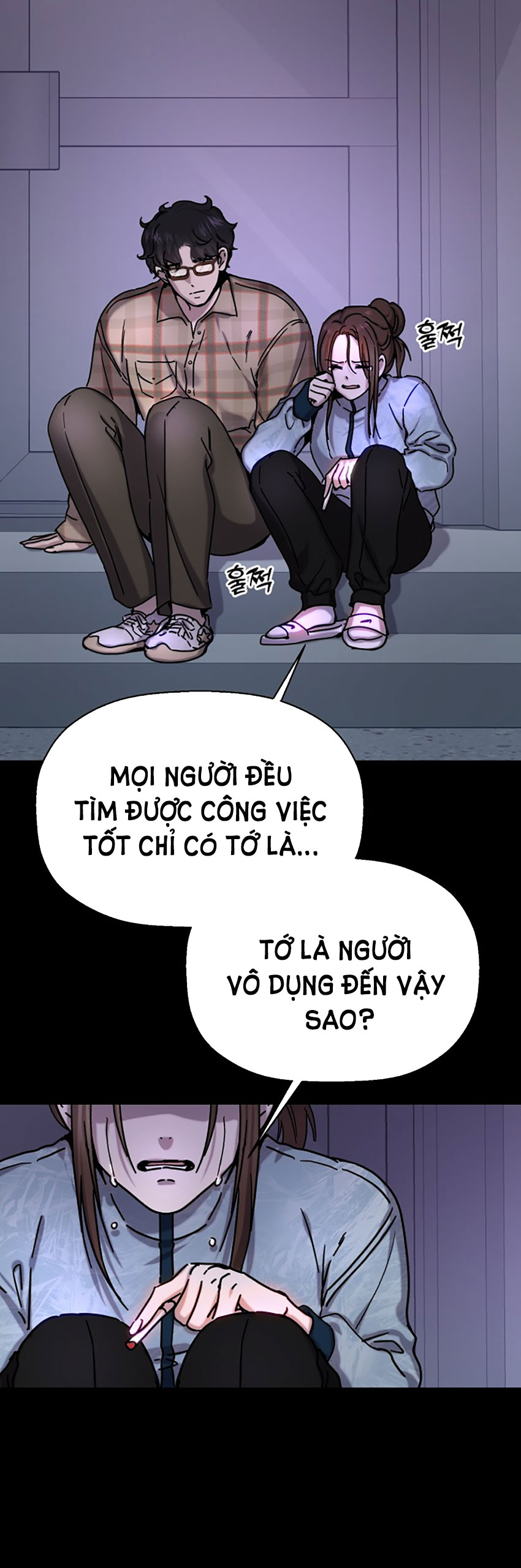 Tuyển Tập Truyện Ngắn Dằm Khăm Của Bạn Mảy chapter 31.1 - Trang 16