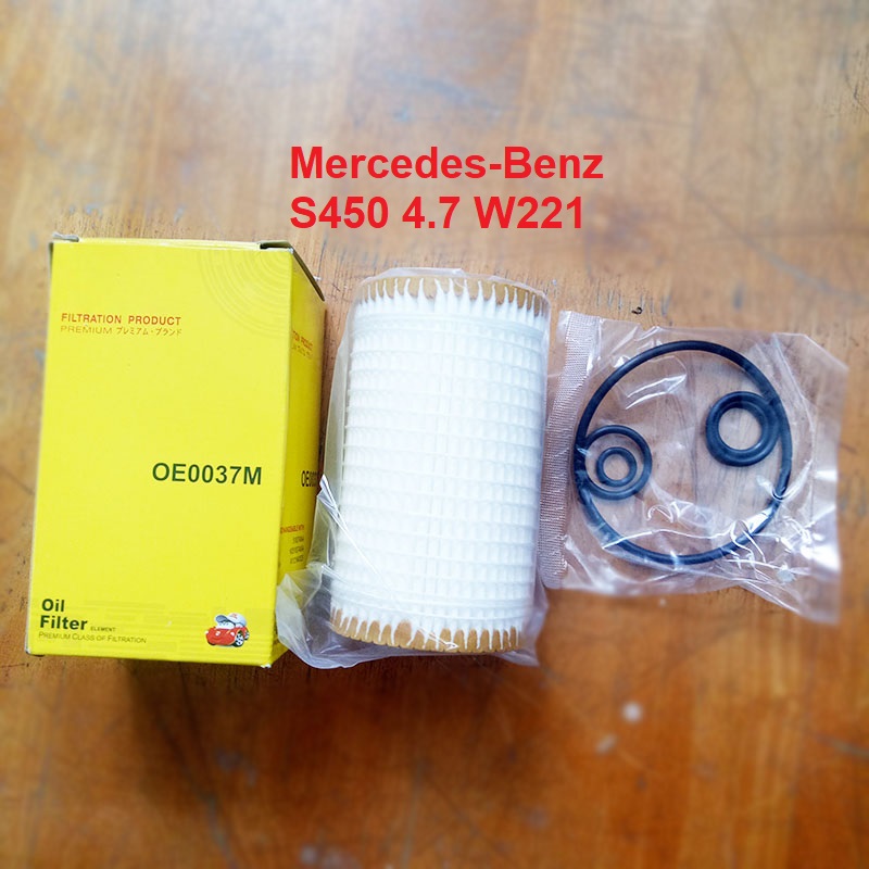 Lõi lọc nhớt Mercedes-Benz S450 4.7 W221 2006, 2007, 2008, 2009, 2010, 2011, 2012, 2013 mã phụ tùng 611.180.00.09 mã OE0037
