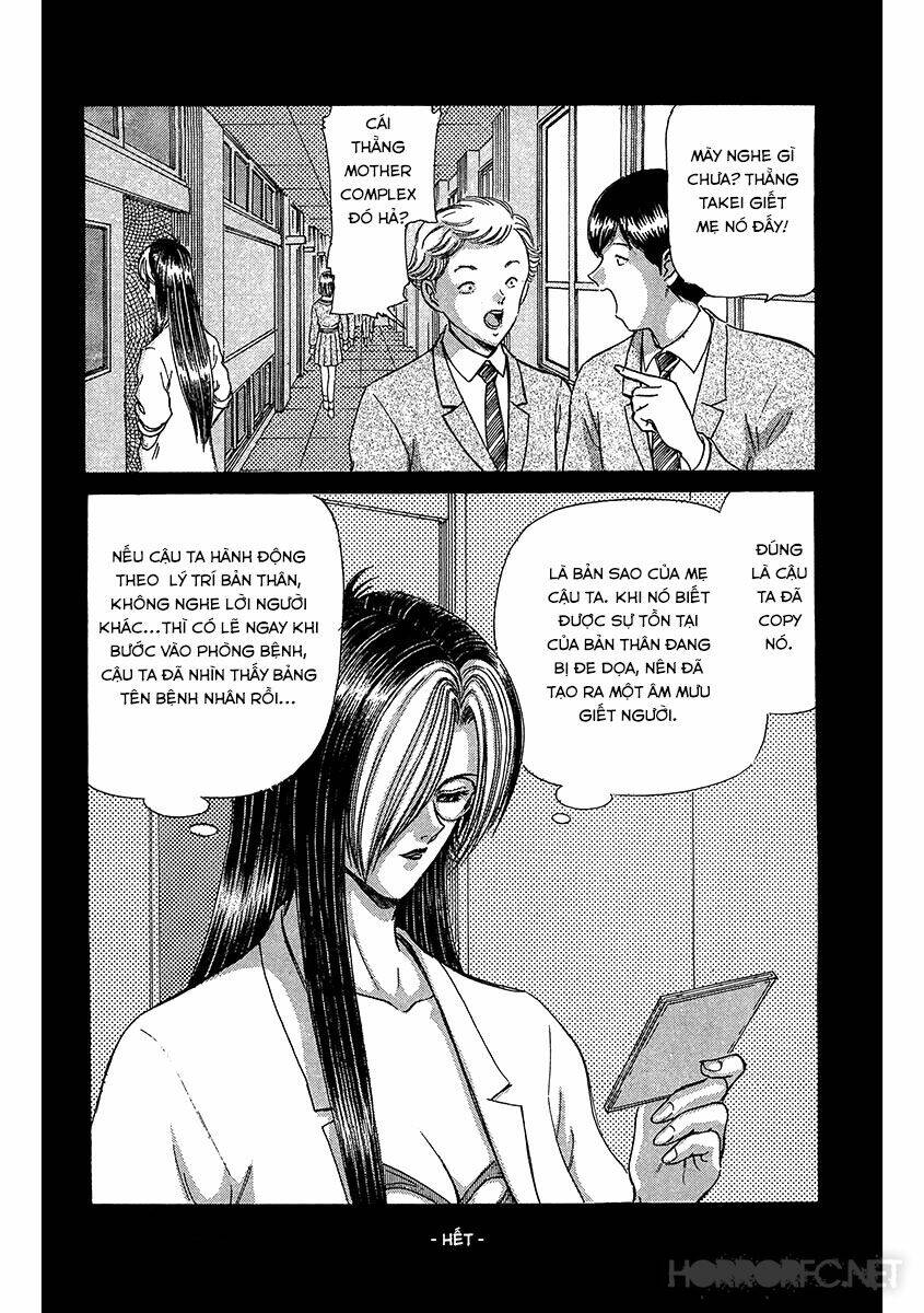 dangerous female teacher chapter 18 16