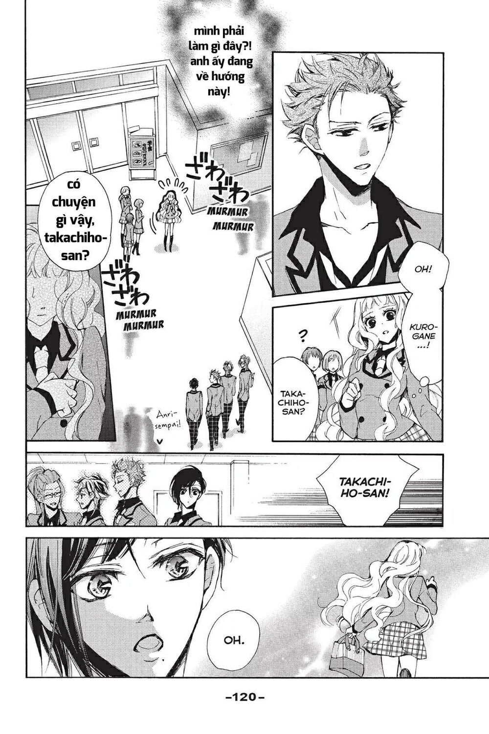 kurohyou to 16 - sai chapter 8.1 8