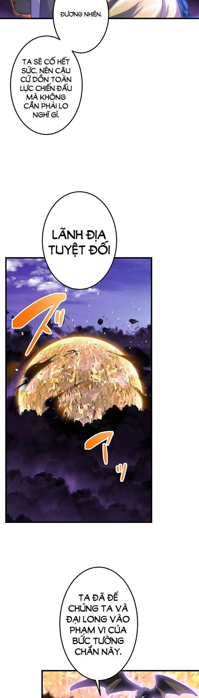 âm dương sư mạnh nhất chuyển sinh chapter 45 42