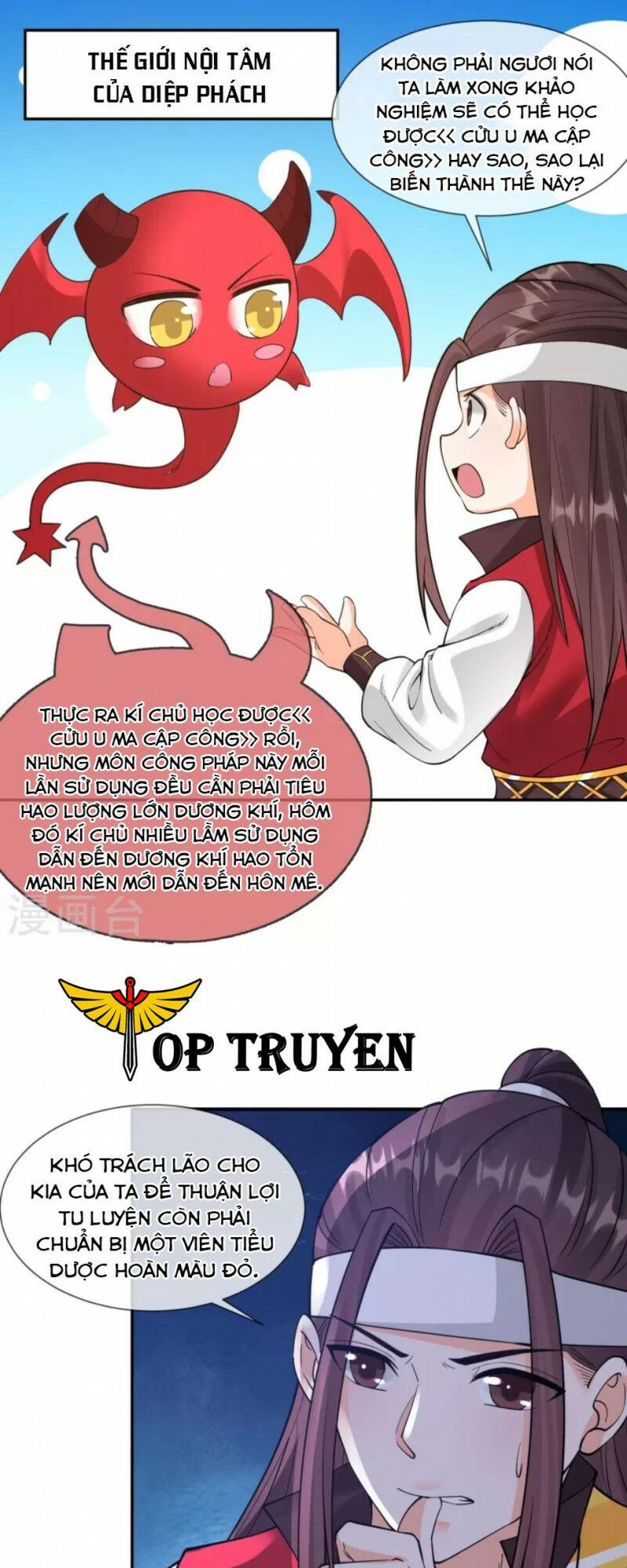 tôi phá vỡ hào quang của nhân vật chính chapter 13 8