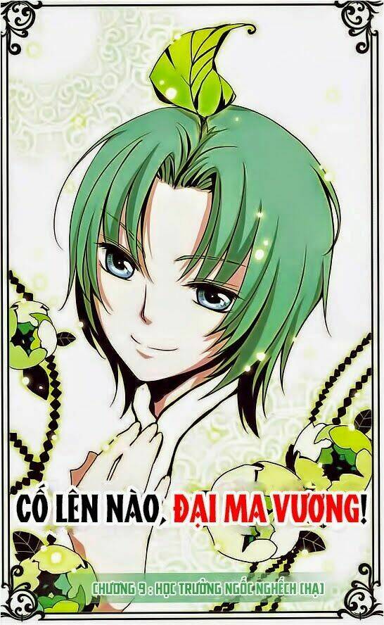 cố lên nào, đại ma vương! chapter 9 1