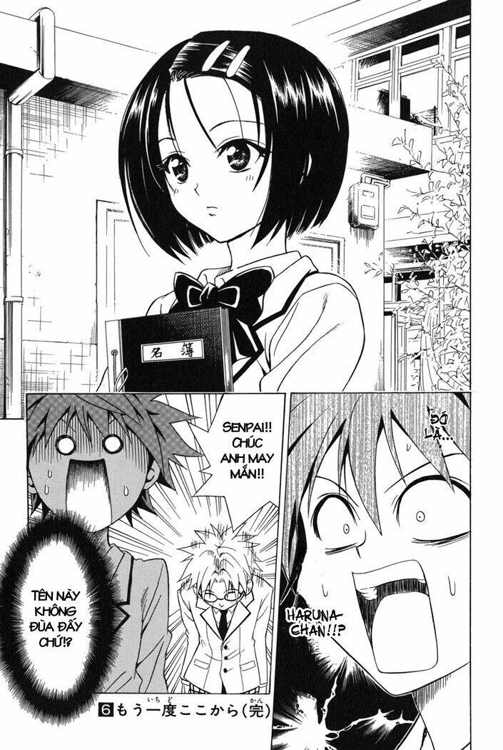 bọn tớ thích cậu! rito chapter 52 20