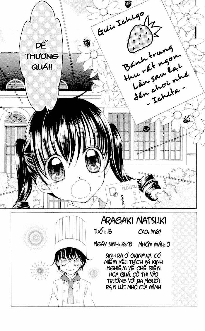 yumeiro patissiere chapter 11 4
