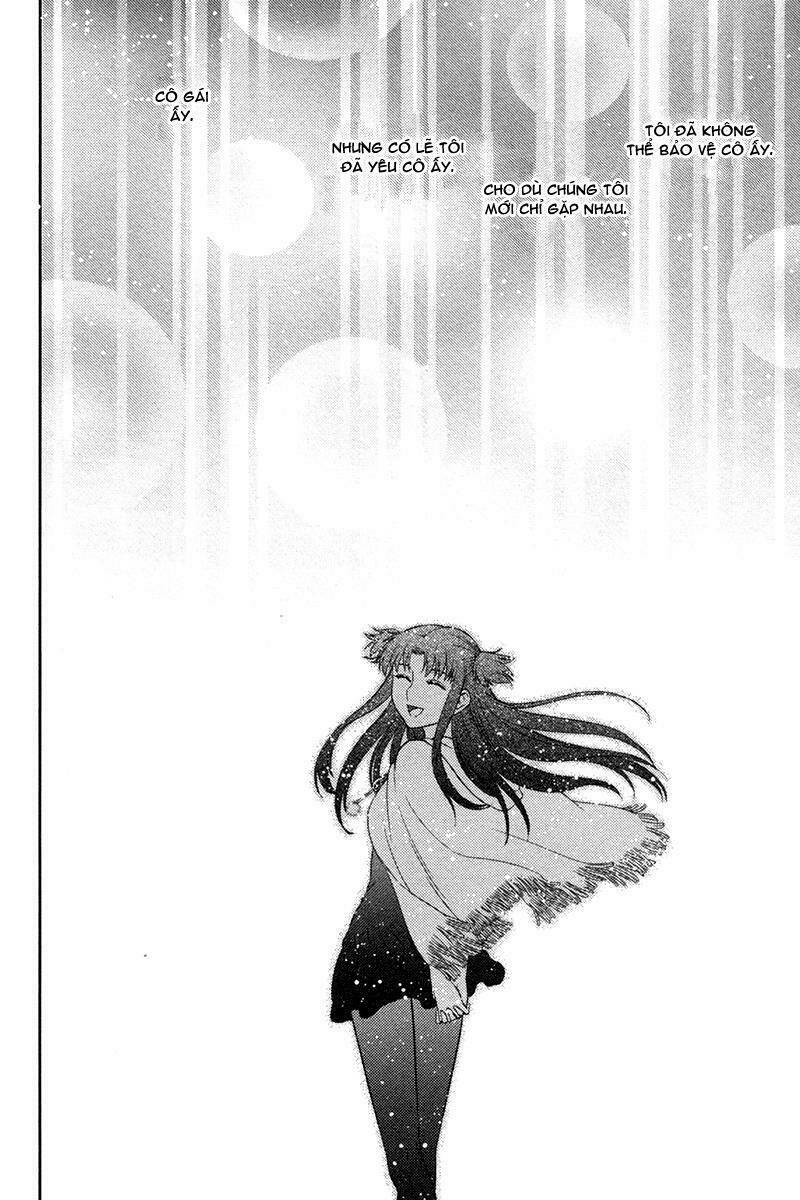 kandachime chapter 24 18