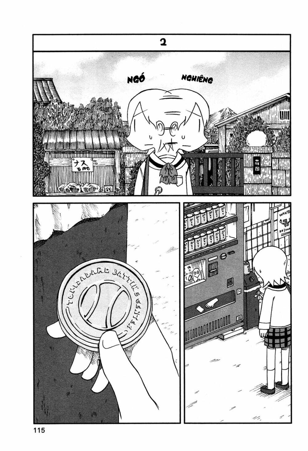 nichijou chapter 139 3