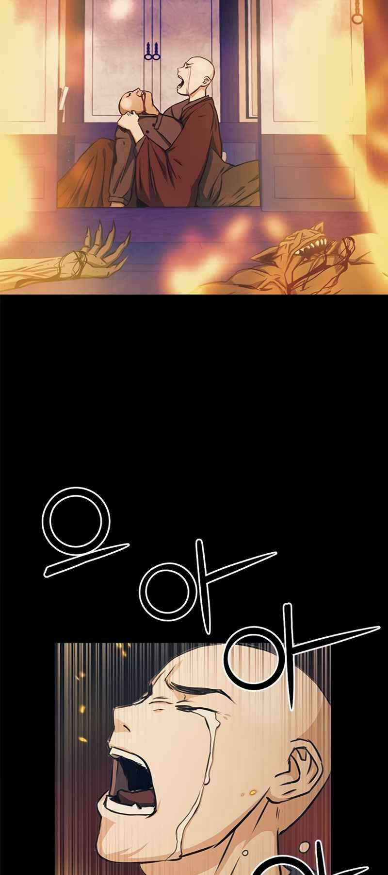 Druid Tại Ga Seoul - Người Hóa Thú Chapter 55 62