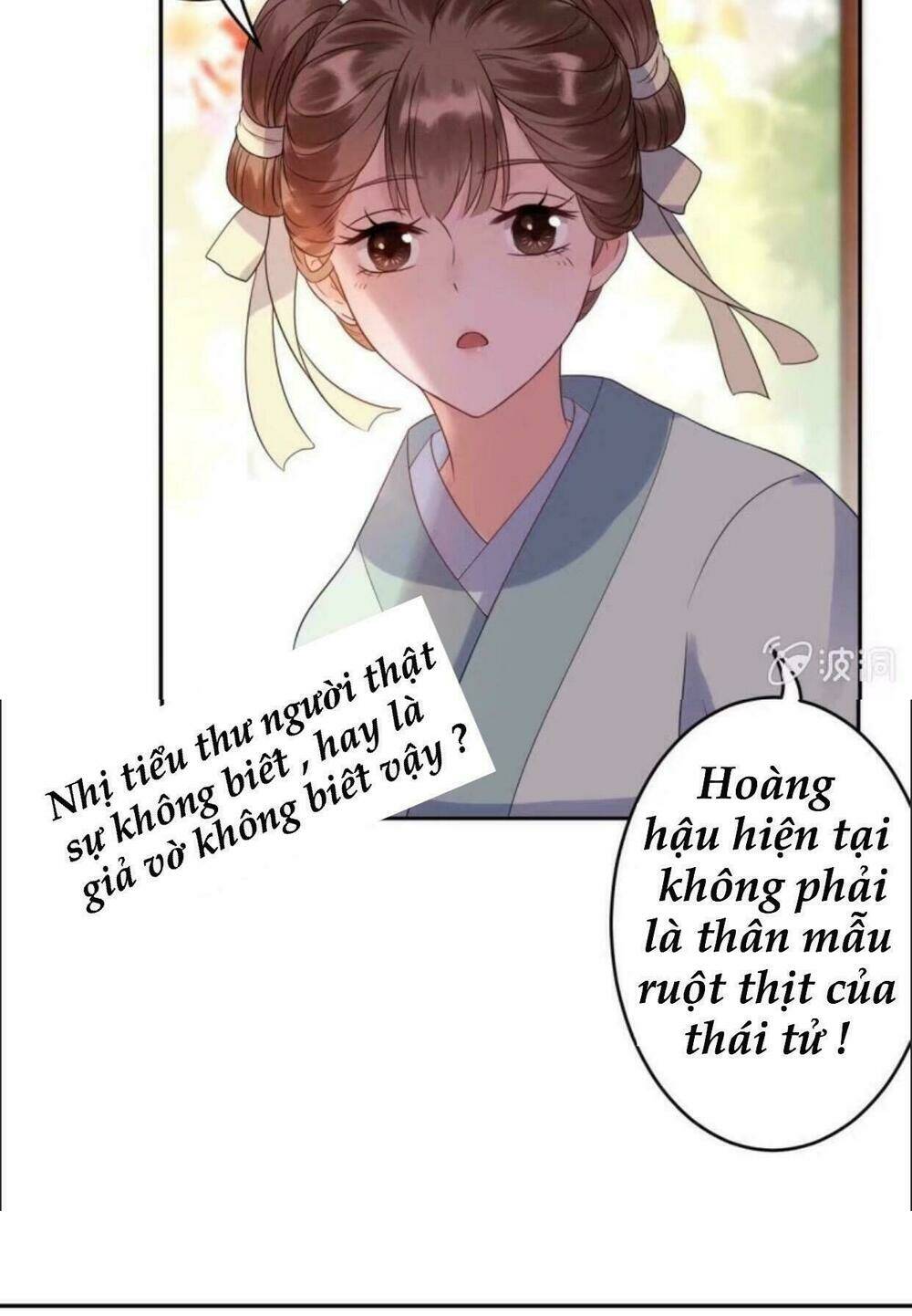 theo đuổi hoàng tử quá khó a~ chapter 39 14