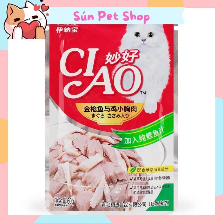 Pate Ciao dành cho mèo thơm ngon, bổ dưỡng (Gói 60g)
