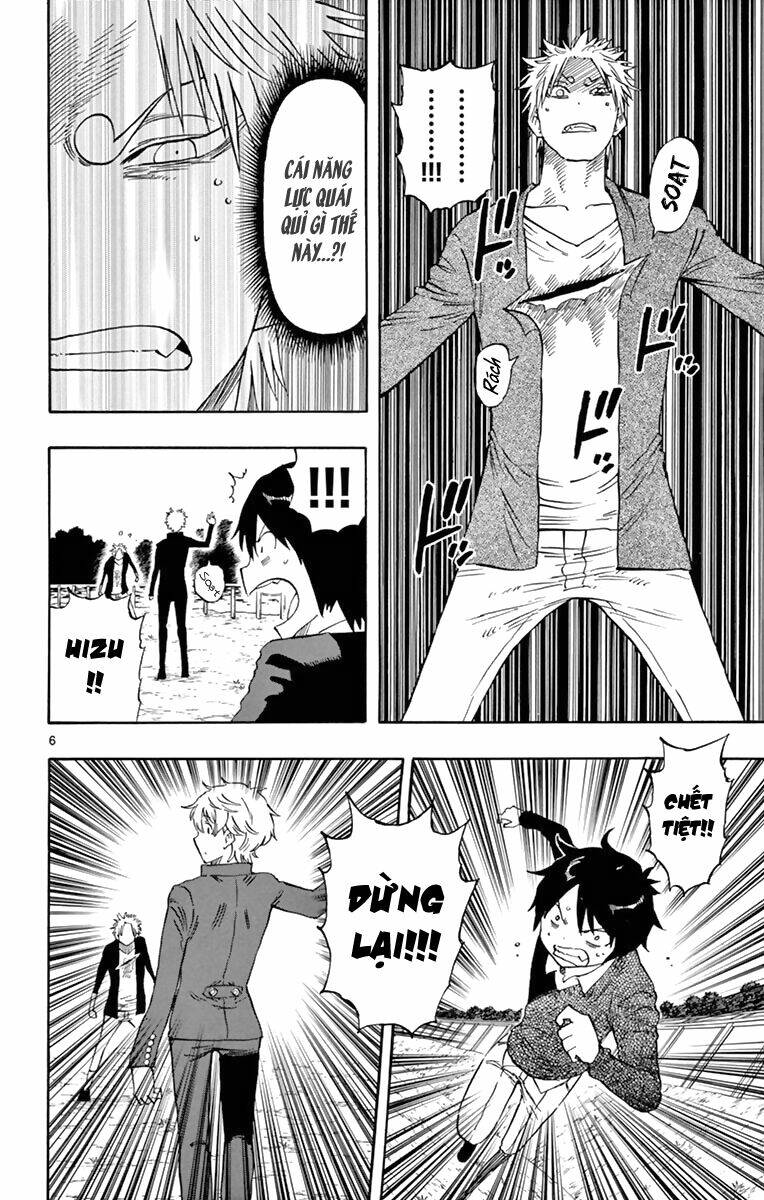 saike mata shite mo chapter 52 7