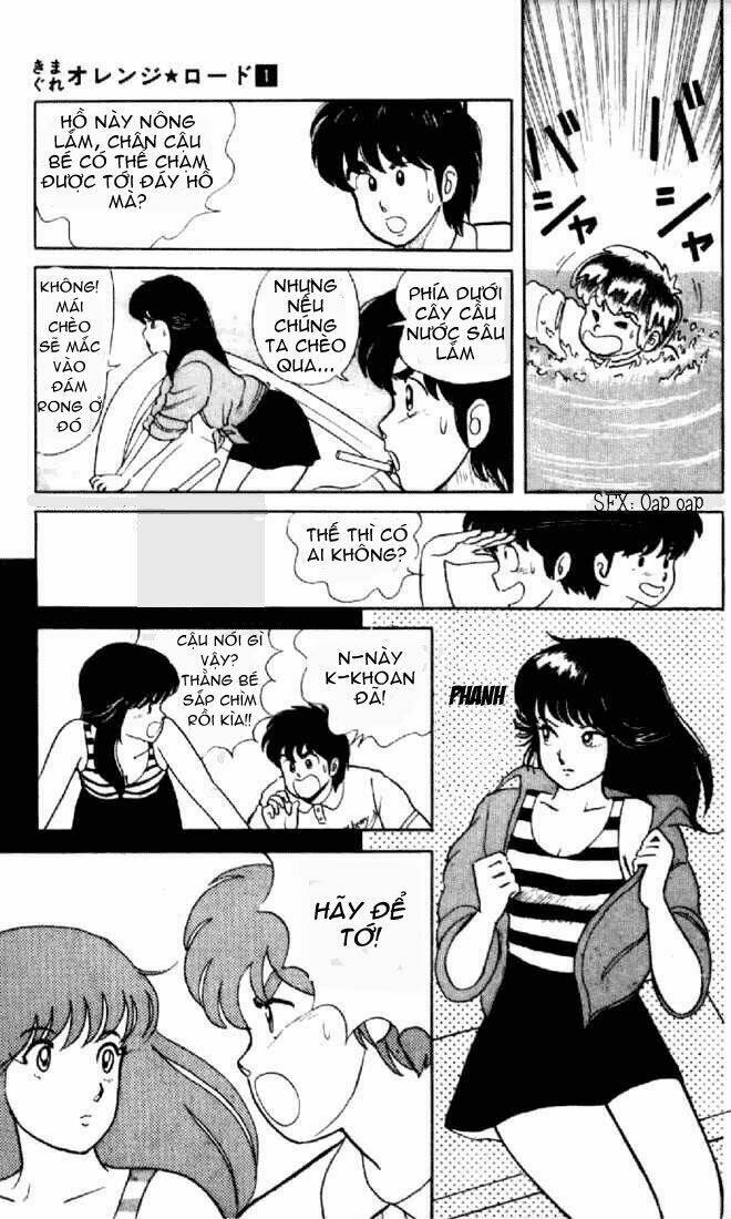 kimagure orange road chapter 5 16