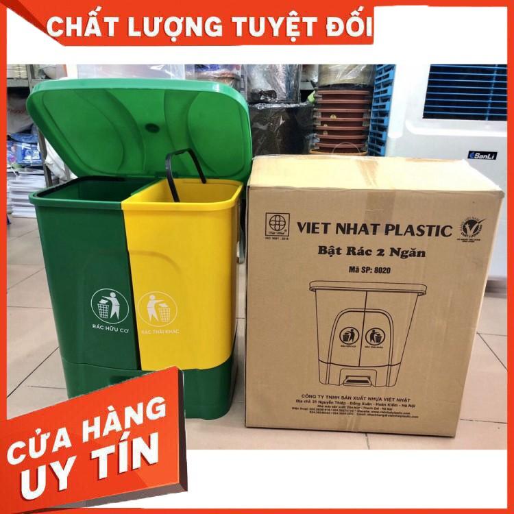 THÙNG RÁC NẮP BẬT 2 NGĂN CỠ LỚN 40L NHỰA VIỆT NHẬT