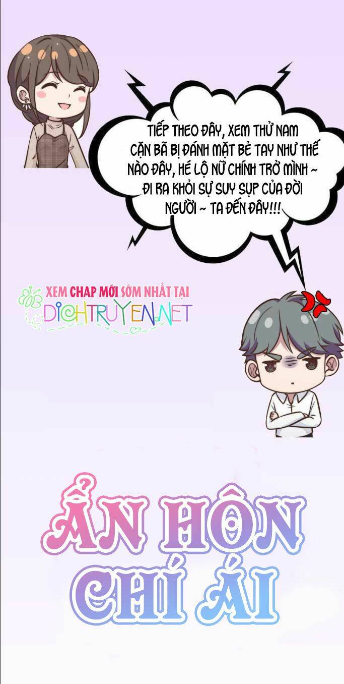 ẩn hôn chí ái chapter 0 8