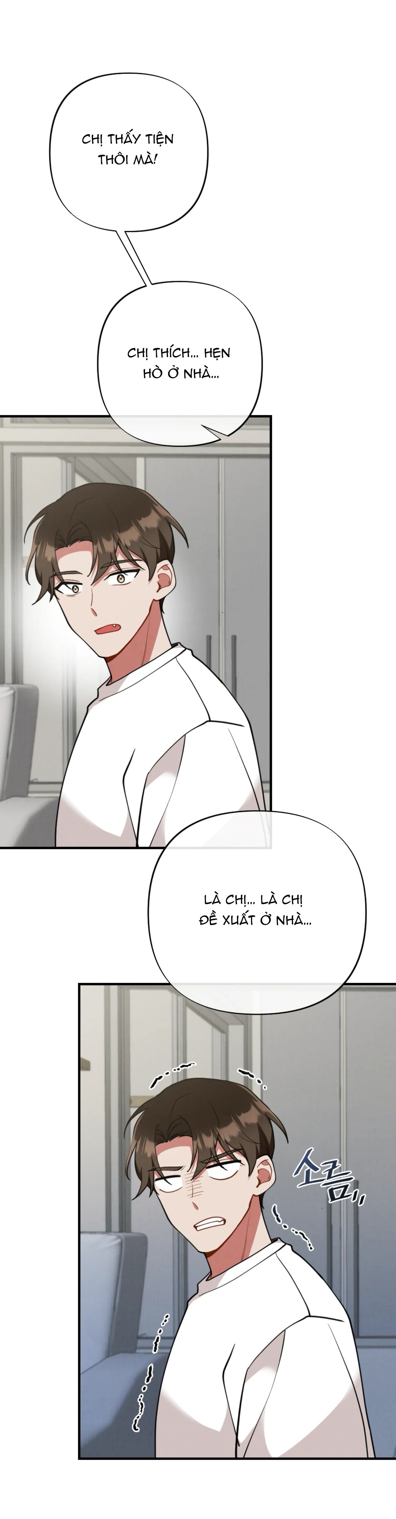 [18+] bạn của em trai không thể to như vậy! chapter 13.1 16