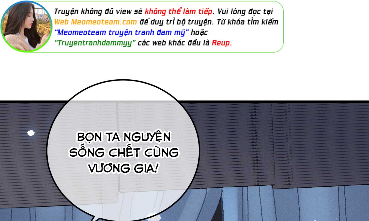 TA GẢ VÀO VƯƠNG PHỦ, CHỈ MUỐN KIẾM TIỀN chapter 6