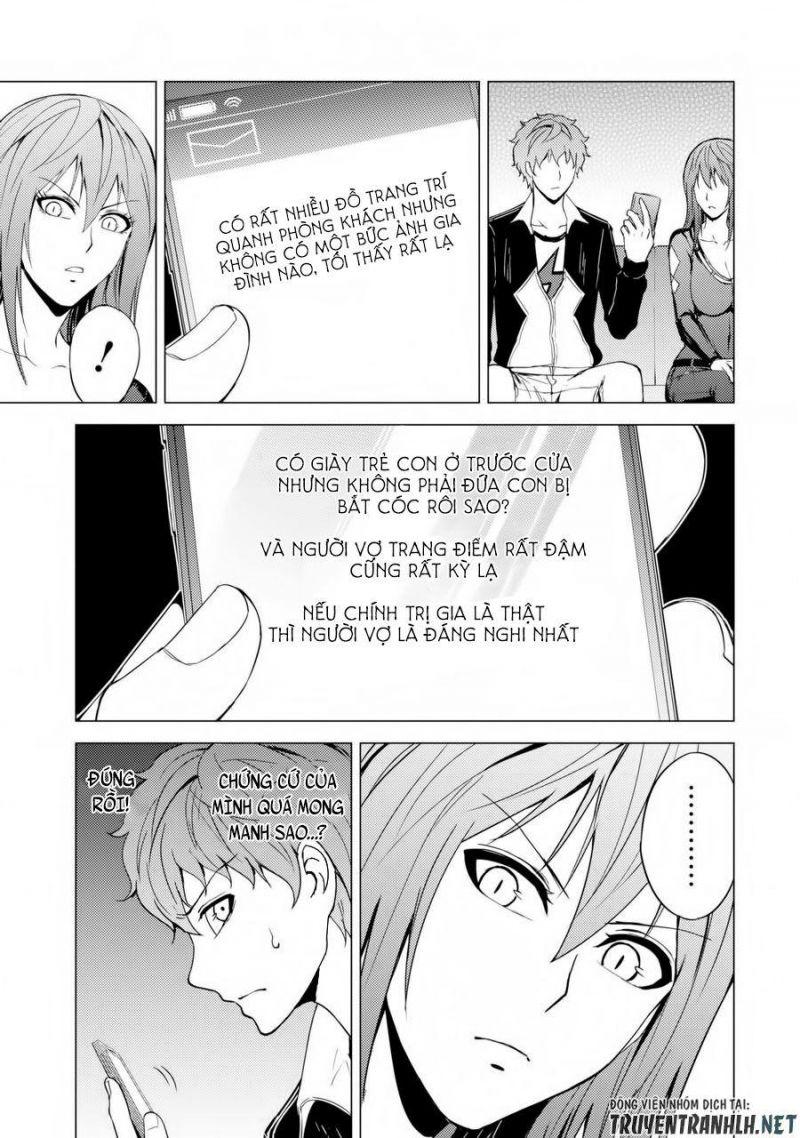 ore no genjitsu wa renai game?? ka to omottara inochigake no game datta chapter 30.2 9