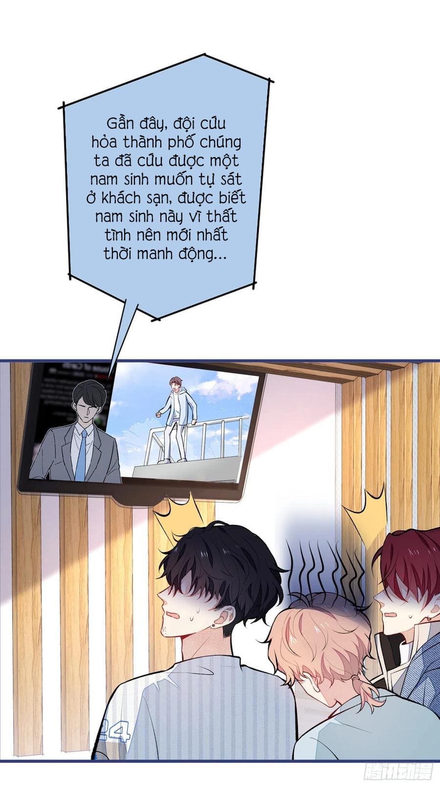 lại bị nam thần chọc trên hot search! chapter 62 6