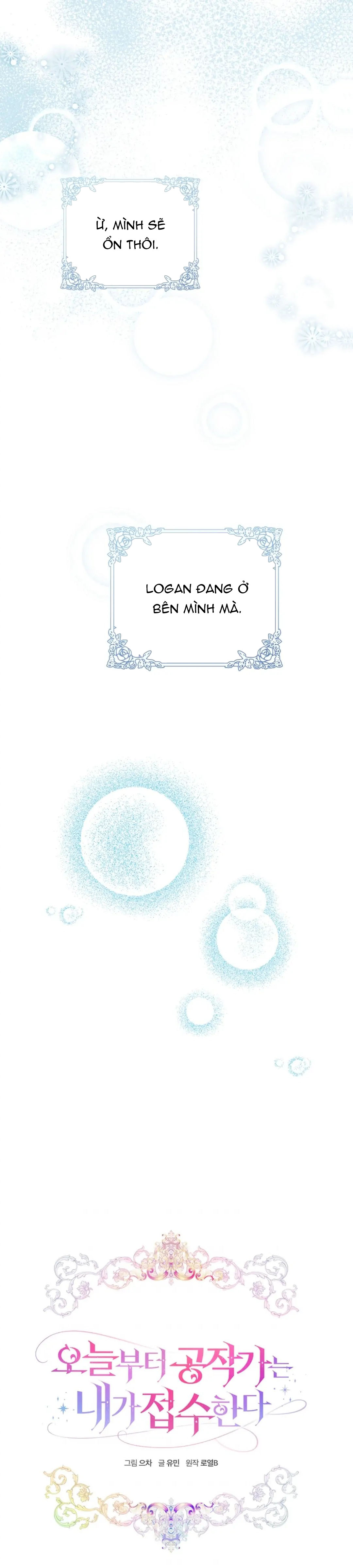 từ giờ công quốc sẽ là của ta chapter 20.1 7