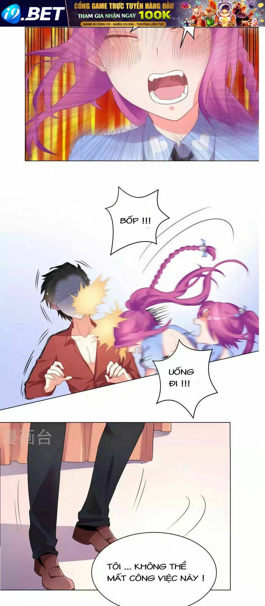 lớp học bổ túc ban đêm của giáo viên hai mặt chapter 11 6