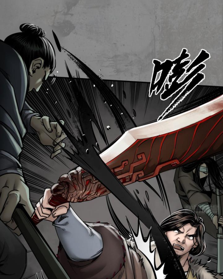 Tạng Phong Hành chapter 206 31