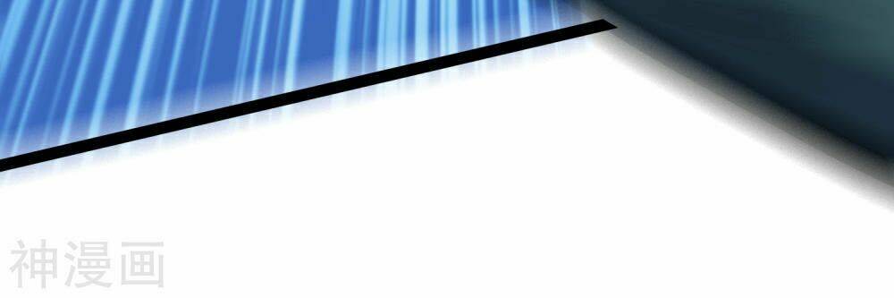 tôi có thuốc hối hận chapter 2 27