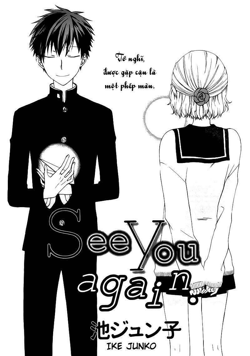 see you again chapter 0 4