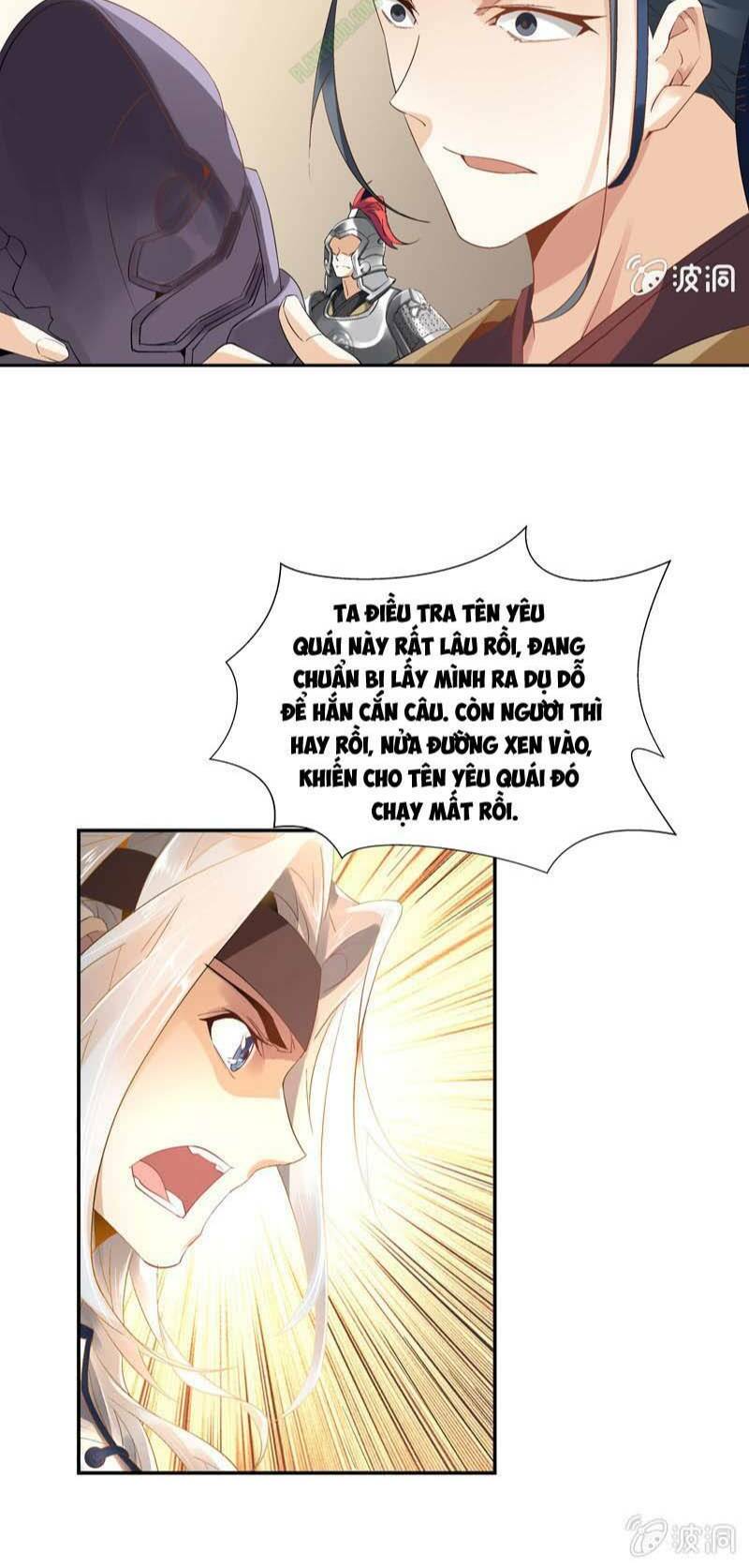 thần thương dị yêu lục chapter 2 23