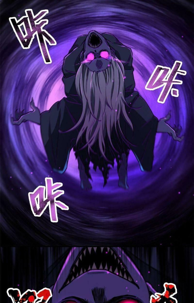 xã lam bạch chapter 49 13