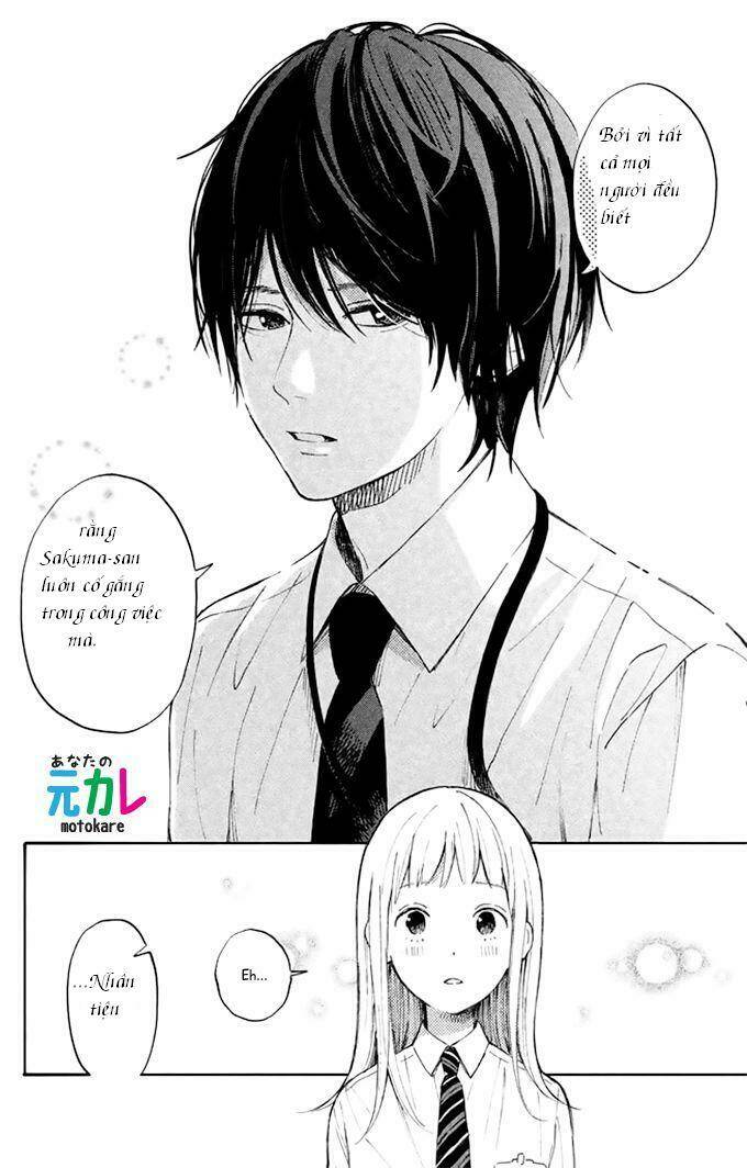 kokuhaku biyori chapter 1 12